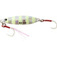 JigPara Slow Pitch Jig-Lure - Jig-Majorcraft-10g-07 - Zebra Glow-Fishing Station