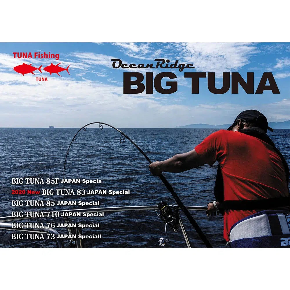 Ripple Fisher Big Tuna Spin Rod – Fishing Station