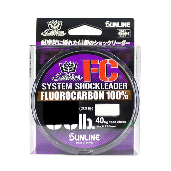 Sunline FC Rock Fluorocarbon Leader